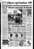 giornale/RAV0037021/1997/n. 206 del 29 luglio